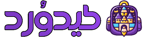 کیدوُرد